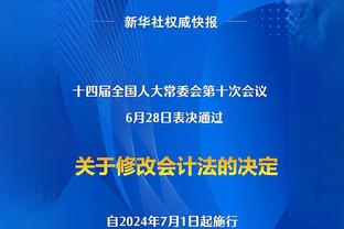 ?梦幻联动！哈兰德与库里隔空交换签名球衣，并互送祝福